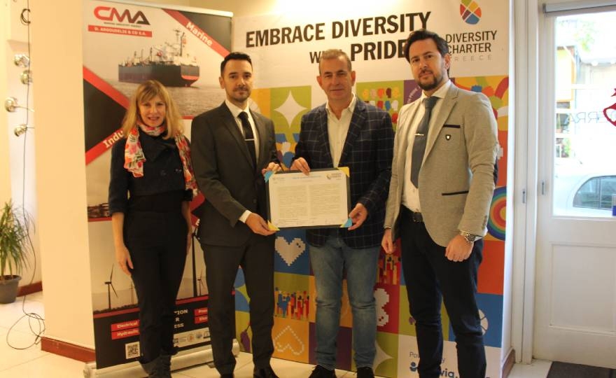CMA D. ARGOUDELIS & CO S.A. signed the Diversity Charter for Greek businesses!